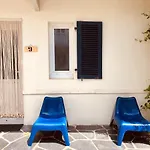 Ξενοδοχείο Les Baigneurs Saint Gilles Croix de vie